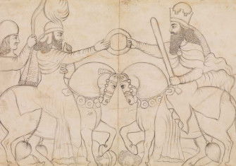 Drawing of Sasanian rock relief: Ardashir I (r. A.D. 224-241) and the Zoroastrian divinity Ahura Mazda at Naqsh-i Rustam, southern Iran A.D. 1860 (drawing)